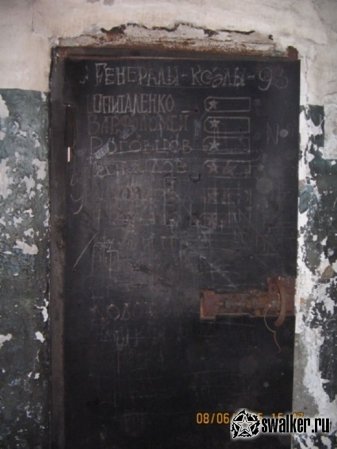 Мёртвый "Ликвидированный" городок Хальмер-Ю, Республика Коми