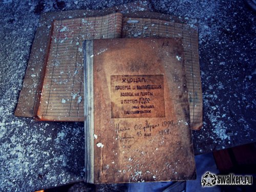 Заброшенный лифтовый завод в Москве