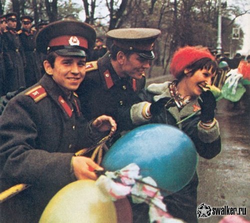 Советский Союз. 1977 год