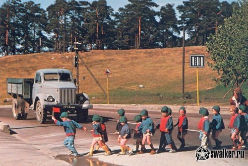 Советский Союз. 1977 год