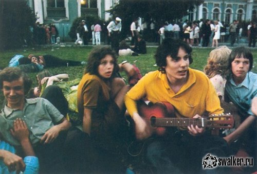 Советский Союз. 1977 год