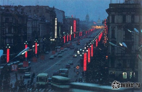 Советский Союз. 1977 год