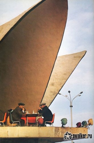 Советский Союз. 1977 год