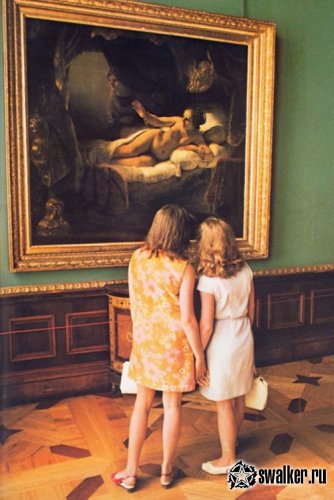 Советский Союз. 1977 год