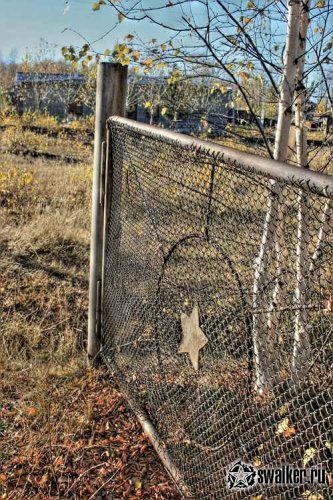 Пионерский лагерь, Свердловская область