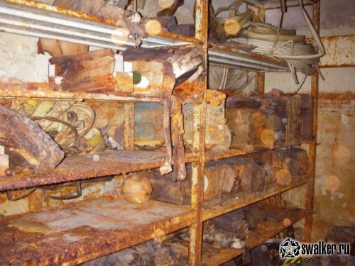 Подземный лабораторный комплекс НПП, Геофизика-космос