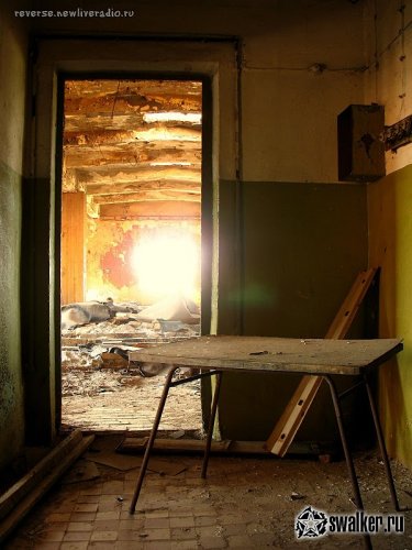 Заброшенный Завод Химического Волокна