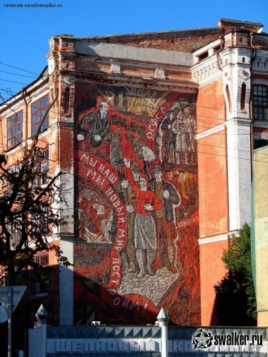 Заброшенный завод по производству шелка и шелковых изделий