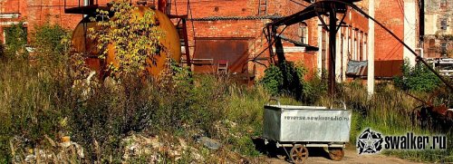 Заброшенный завод по производству шелка и шелковых изделий