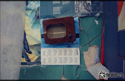 Заброшенный пружинный завод, С.-Петербург