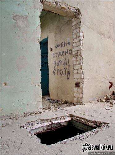 Заброшенный элеватор, Рудкино, Воронежская область