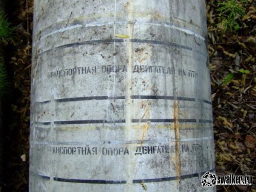 Заброшенная база ПВО в Новосибирске