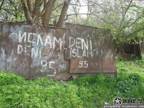 Развалины в Грозном