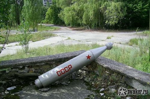 Припять - незаконченная история...