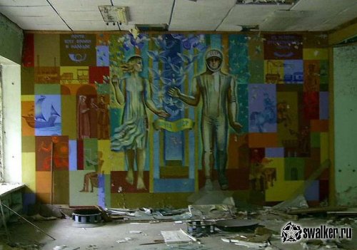 Припять - незаконченная история...