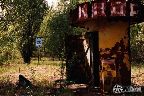 Припять - незаконченная история...