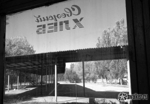 Припять - незаконченная история...