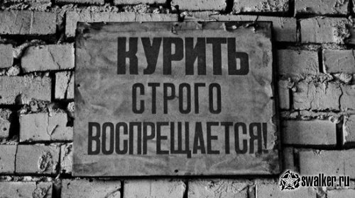 Заброшенный завод Тяжстанкогидропресс, Новосибирск Заброшенный завод Тяжстанкогидропресс, Новосибирск