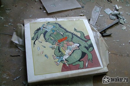 Заброшенный санаторий Речкуновка, Новосибирск