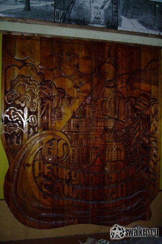 Заброшенный санаторий Речкуновка, Новосибирск