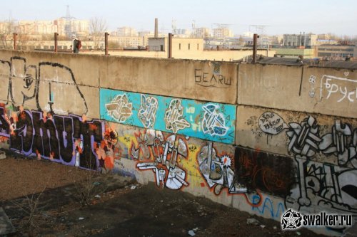 ЛОМО (Ленинградское оптико-механическое объединение) г.Санкт-Петербург