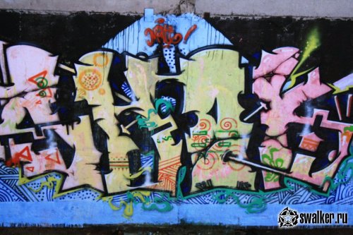 ЛОМО (Ленинградское оптико-механическое объединение) г.Санкт-Петербург