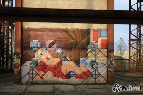 ЛОМО (Ленинградское оптико-механическое объединение) г.Санкт-Петербург