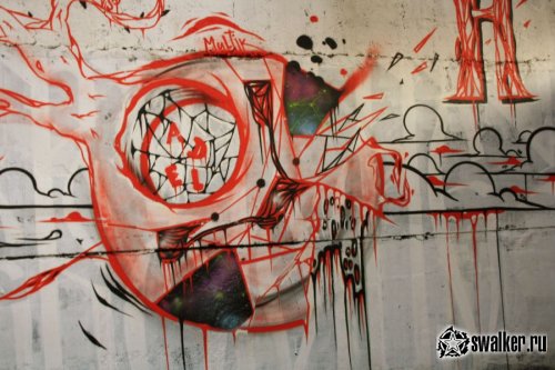 ЛОМО (Ленинградское оптико-механическое объединение) г.Санкт-Петербург