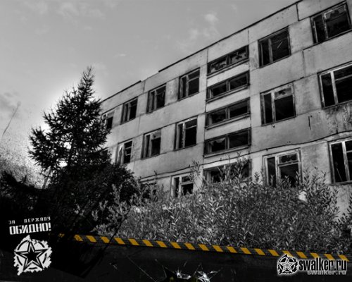 Обои Постапокалипсис Обои Постапокалипсис