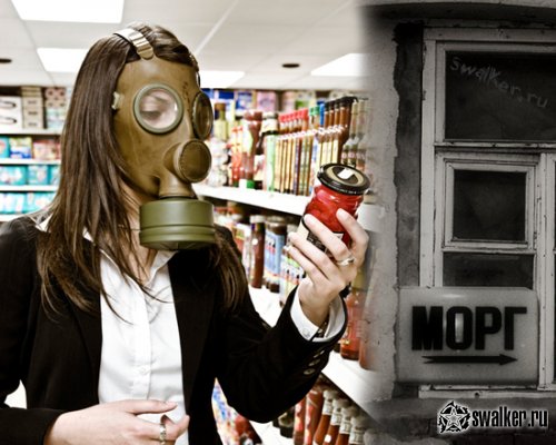 Обои Постапокалипсис Обои Постапокалипсис