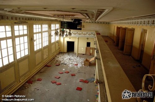 Заброшенный Дом Культуры, Казань