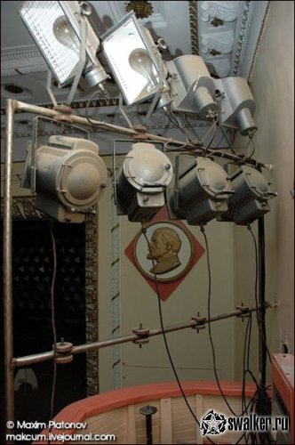 Заброшенный Дом Культуры, Казань