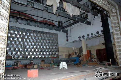 Заброшенный Дом Культуры, Казань