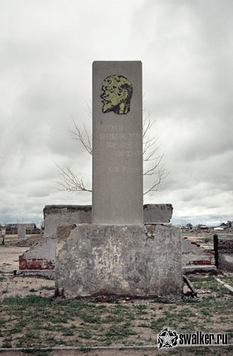 Заброшенная военный городок