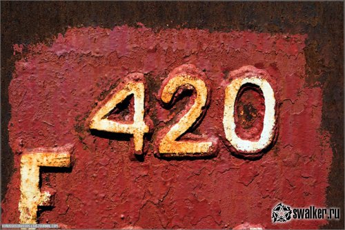 Кладбище кораблей, Нижний Новгород