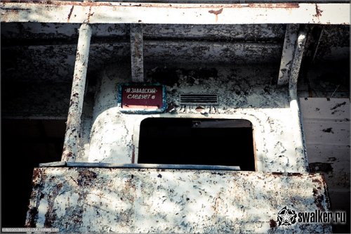 Кладбище кораблей, Нижний Новгород