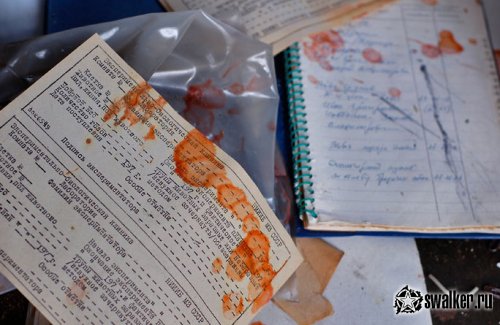 Заброшенная лаборатория, Киев