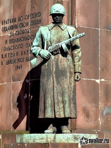 Памятники воинам Памятники воинам
