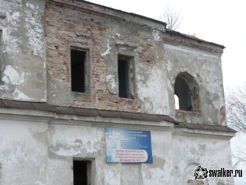Храм Рождества Богородицы и Вознесения, c.Кузнецкое Храм Рождества Богородицы и Вознесения, c.Кузнецкое
