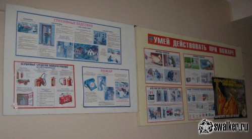 Закинутый детский лагерь, Московская область