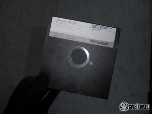 Бывшая милиция, Челябинская обл.