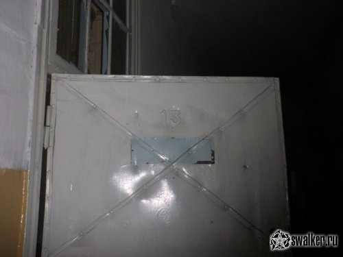 Бывшая милиция, Челябинская обл.