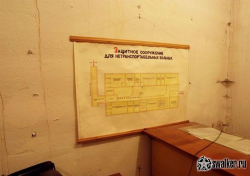 Бомбоубежище  больницы, Московская область Бомбоубежище  больницы, Московская область