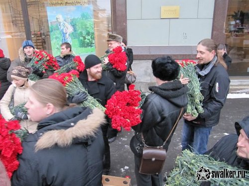 C Днем рождения!