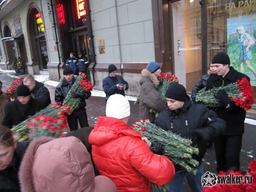 C Днем рождения!