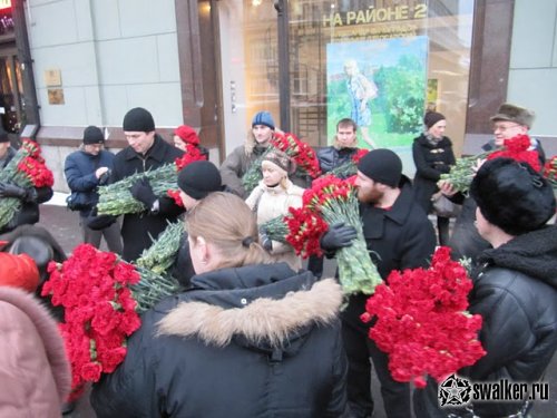 C Днем рождения!