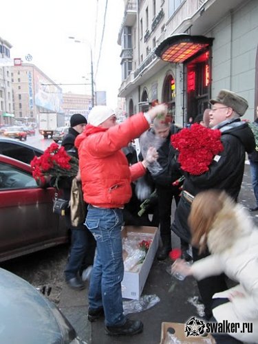 C Днем рождения!