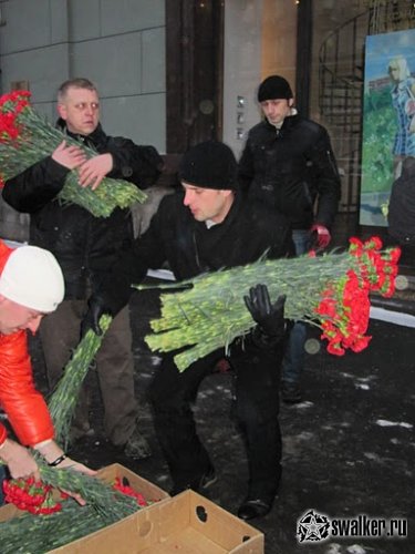 C Днем рождения!