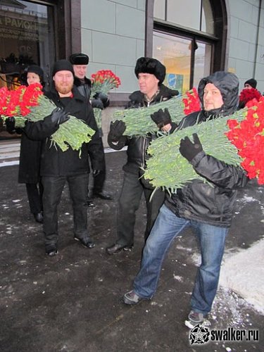 C Днем рождения!