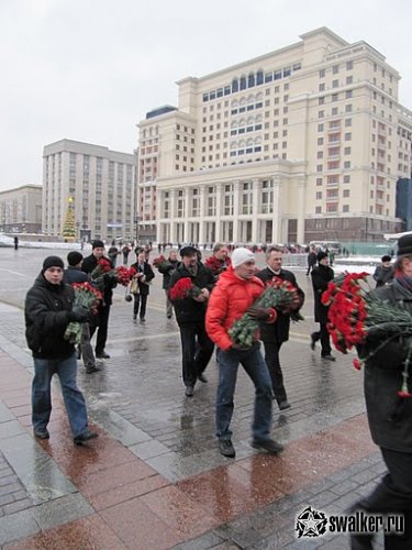 C Днем рождения!